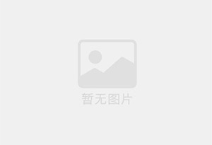 丰顺精准测漏水师傅的电话是多少？